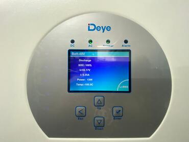 Energy-Solutions